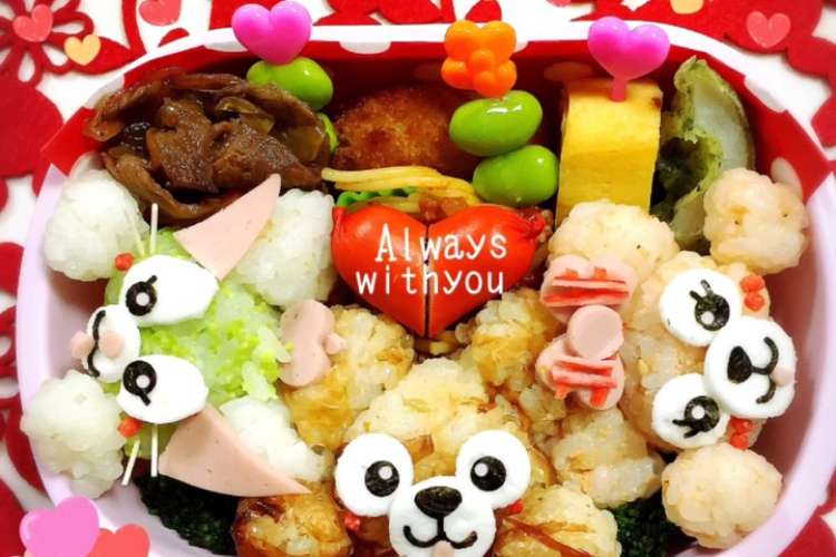 ダッフィー シェリーメイ ジェラトー二 レシピ 作り方 By 向日葵 桜 クックパッド 簡単おいしいみんなのレシピが354万品