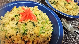 和風【豆苗とアゲの味噌バターチャーハン】
