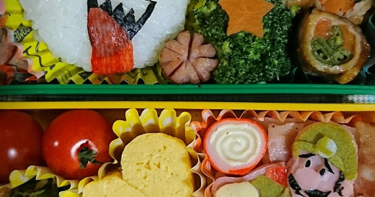 ルイージマンション キャラ弁 テレサ レシピ 作り方 By 703 クックパッド 簡単おいしいみんなのレシピが362万品