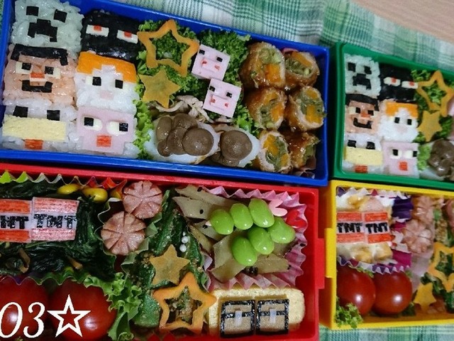 マインクラフト キャラ弁 マイクラ レシピ 作り方 By 703 クックパッド 簡単おいしいみんなのレシピが364万品