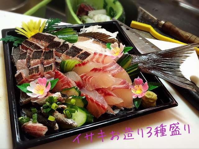 イサキ 刺身 刺身は鮮度が命じゃなかった 絶品 熟成刺身 を食べてきた
