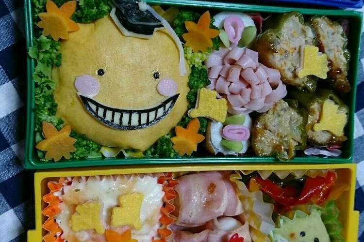 殺せんせー キャラ弁 秋 レシピ 作り方 By 703 クックパッド 簡単おいしいみんなのレシピが349万品