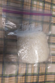 ご飯の冷凍 解凍(覚書)の写真