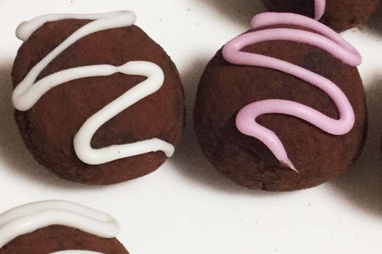 チョコが苦手な人のための チョコボール レシピ 作り方 By まいぴょんぴょーん クックパッド 簡単おいしいみんなのレシピが356万品