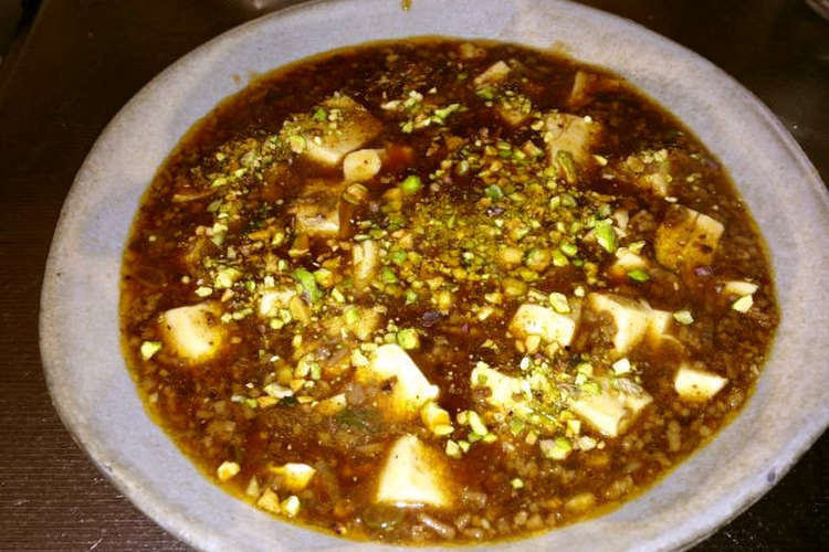 あまり辛くない広東風麻婆豆腐 レシピ 作り方 By ひょい吉 クックパッド