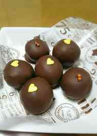 みんなが作ってる バレンタイン 難しいのレシピ クックパッド 簡単おいしいみんなのレシピが354万品