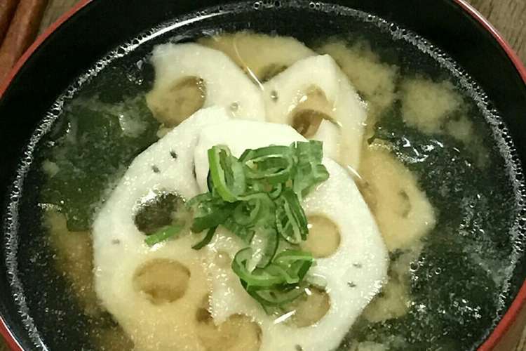 れんこんのお味噌汁 レシピ 作り方 By いぬまるちゃん クックパッド 簡単おいしいみんなのレシピが353万品