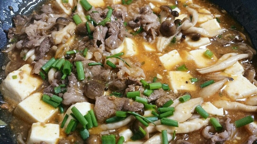 ❤簡単美味❤麻婆肉豆腐の画像