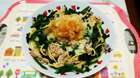 豚肉とほうれん草のさっぱりパスタ