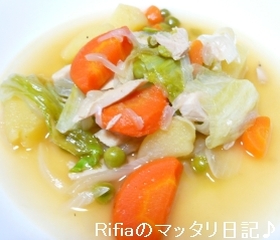 あま~いレタスがよく合う野菜のスープ煮☆