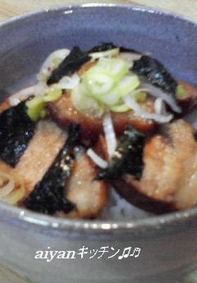 ☆照り焼き風チャーシュー丼☆