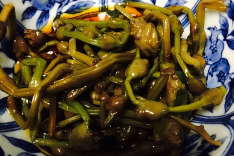 水の実のお浸し レシピ 作り方 By Ken09 クックパッド 簡単おいしいみんなのレシピが360万品