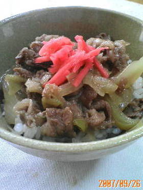 うちの牛丼
