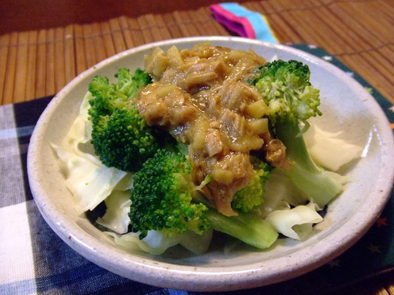 茹で野菜に☆ツナのジンジャーソースの写真