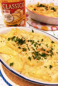 クラシコ☆ホタテとポテトのチーズグラタン