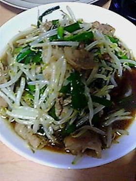 子供も大人もがっつり!豚ぽん