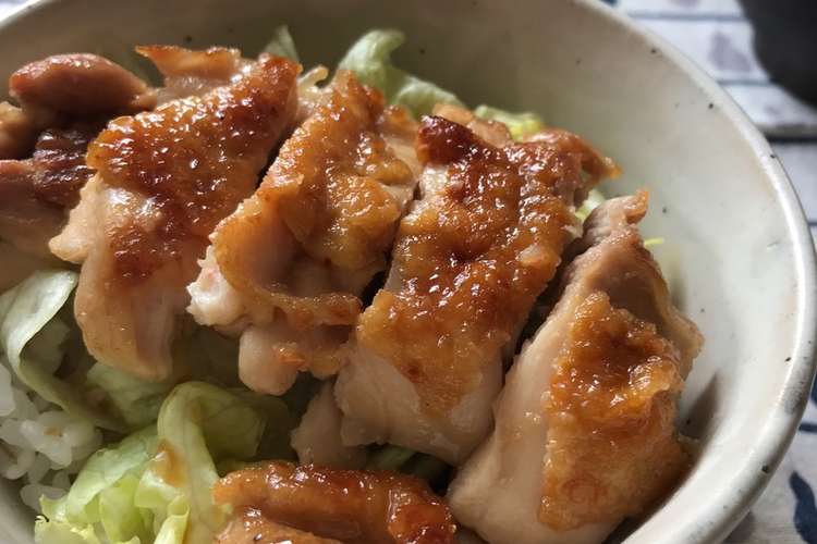 甘酢照り焼きチキン丼 レシピ 作り方 By Kiku San クックパッド 簡単おいしいみんなのレシピが360万品