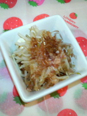 豆腐のおいしい食べ方♪