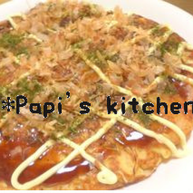 だぁい好きなお好み焼きは 明太餅チーズ レシピ 作り方 By Papikun クックパッド 簡単おいしいみんなのレシピが352万品
