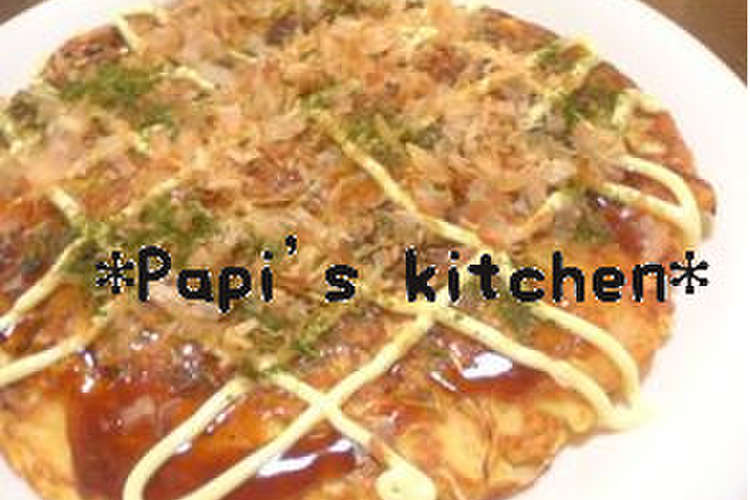 だぁい好きなお好み焼きは 明太餅チーズ レシピ 作り方 By Papikun クックパッド 簡単おいしいみんなのレシピが372万品