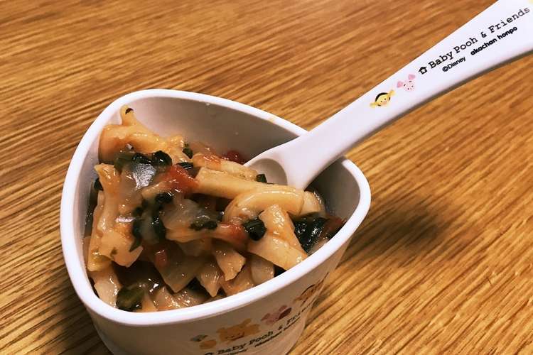 トマト煮込みうどん 離乳食 中期 後期 レシピ 作り方 By Noacook クックパッド 簡単おいしいみんなのレシピが361万品