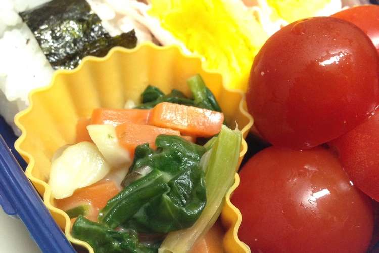 お弁当にもう一品 シチュー風味の蒸し野菜 レシピ 作り方 By ｍcook クックパッド
