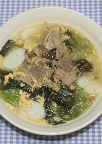 簡単☆乾燥わかめで韓国風牛肉レタススープ