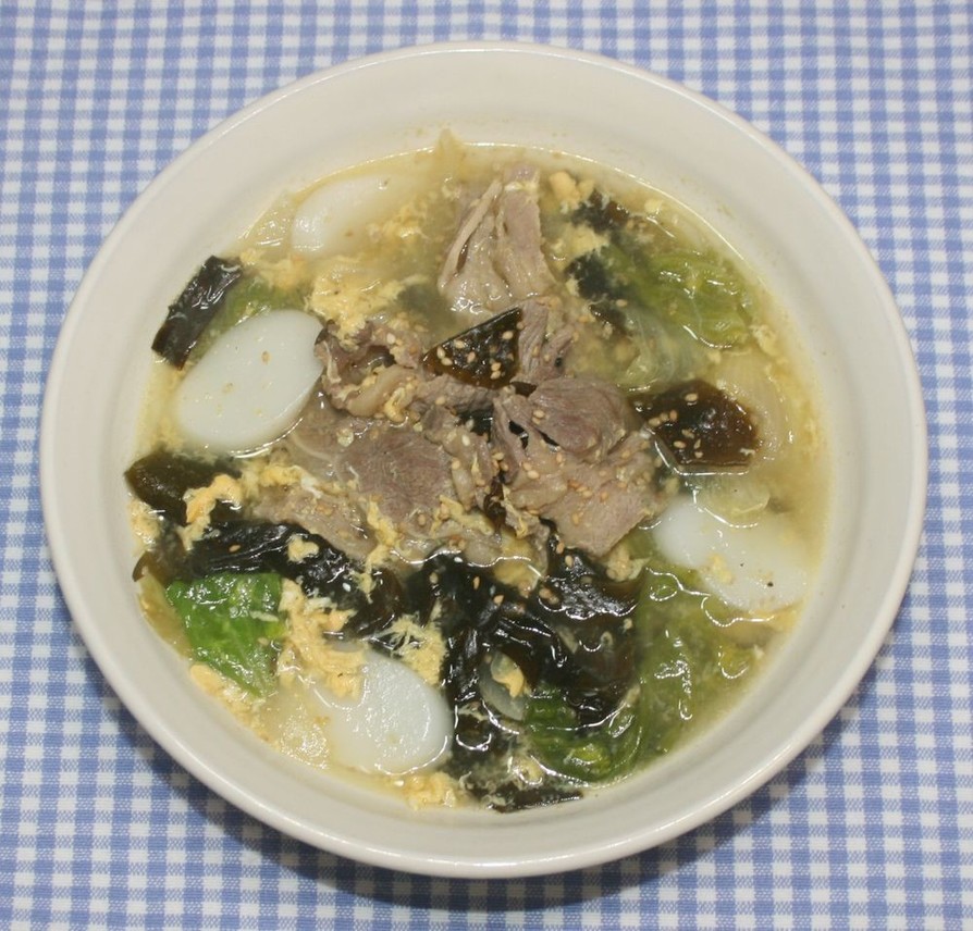 簡単☆乾燥わかめで韓国風牛肉レタススープの画像