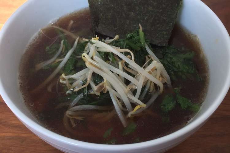 春の香り 春菊香るシンプルラーメン レシピ 作り方 By はちこぅ クックパッド