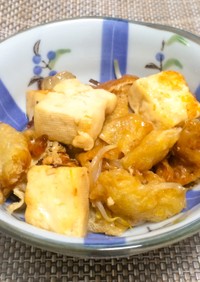 簡単10分✨豆腐の照り焼き