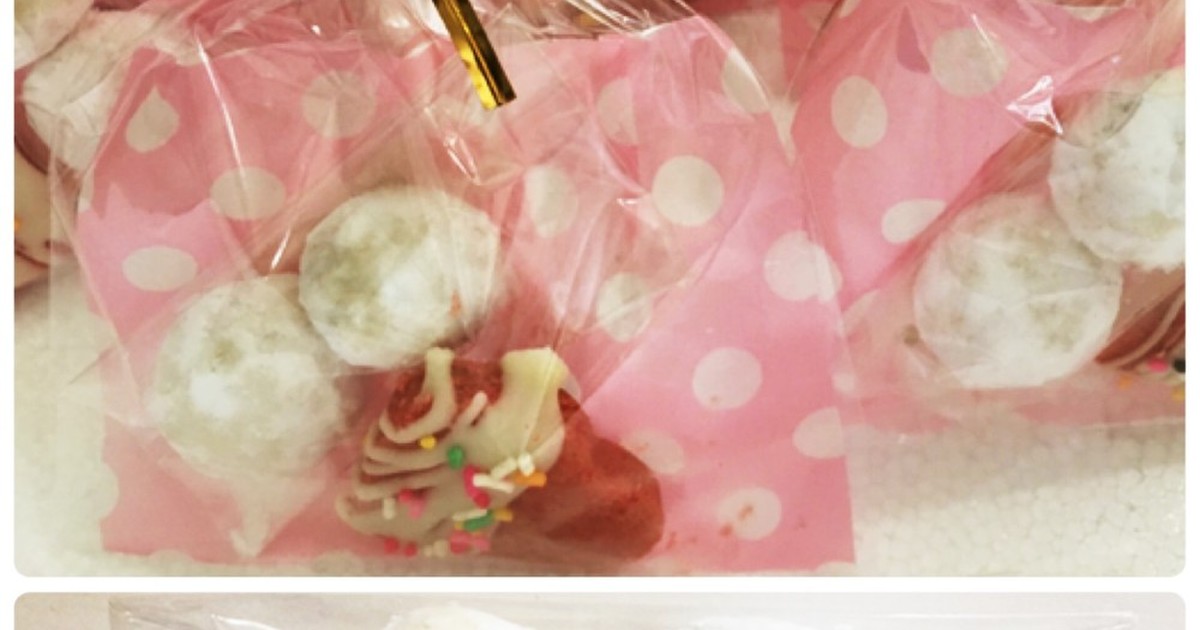 簡単かわいいプチサイズお菓子ラッピング レシピ 作り方 By 柴犬カール クックパッド 簡単おいしいみんなのレシピが361万品