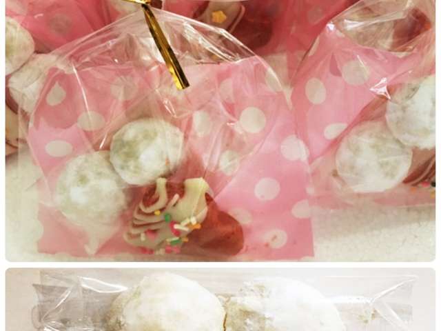 最高かつ最も包括的なお 菓子 ラッピング かわいい 全イラスト集 最高かつ最も包括的なお 菓子 ラッピング かわいい 全イラスト集