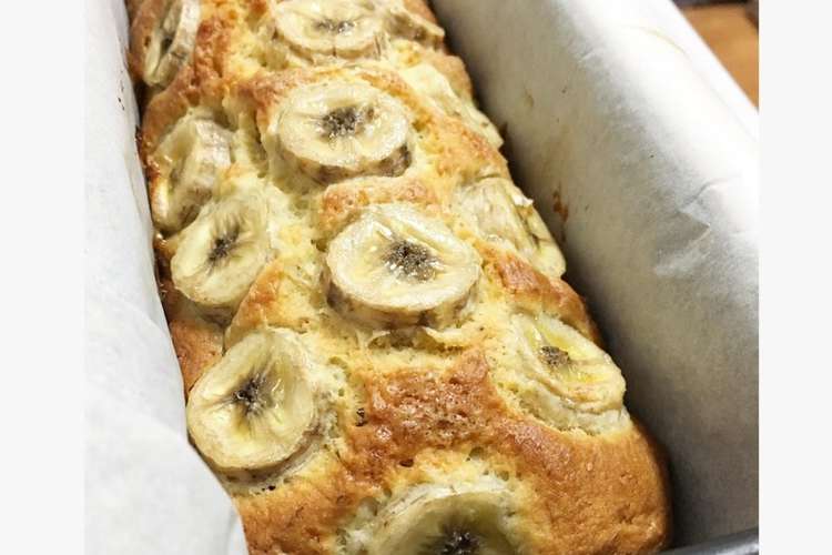 バナナ消費 簡単バナナパウンドケーキ レシピ 作り方 By 時雨 クックパッド 簡単おいしいみんなのレシピが352万品