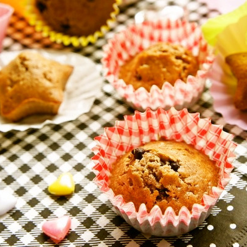 みんなが作ってる チョコ嫌いのレシピ クックパッド 簡単