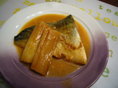 レンジで簡単！ウマイ鯖の味噌煮の写真