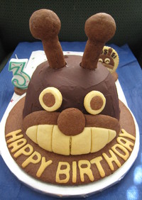 祝３歳　「ばいきん城」のバースデーケーキ
