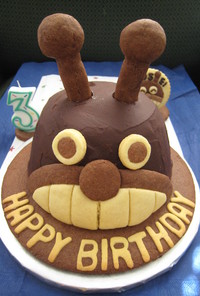 祝３歳　「ばいきん城」のバースデーケーキ