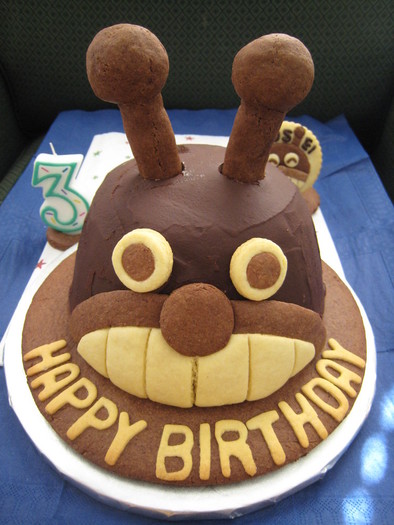 祝３歳　「ばいきん城」のバースデーケーキの写真