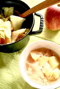 キャベツとリンゴのサワースープ