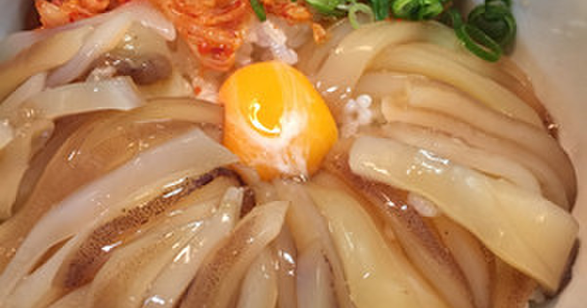 イカの沖漬け 贅沢卵かけごはん レシピ 作り方 By アングラーズ 公式 クックパッド 簡単おいしいみんなのレシピが353万品