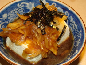 ★玉ねぎ冷や奴★