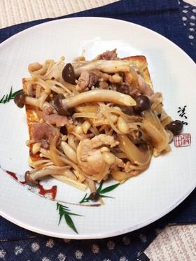 キノコ豆腐ステーキ