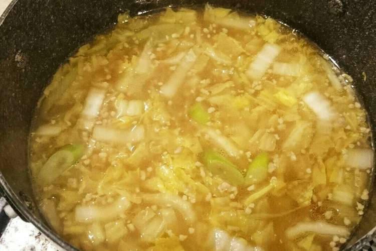 白菜とひき肉のぽかぽかスープ レシピ 作り方 By ぶたしゃ クックパッド