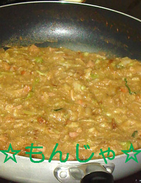 我が家のもんじゃ焼き♪
