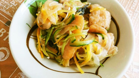 ぶりの南蛮漬け*ゆず風味