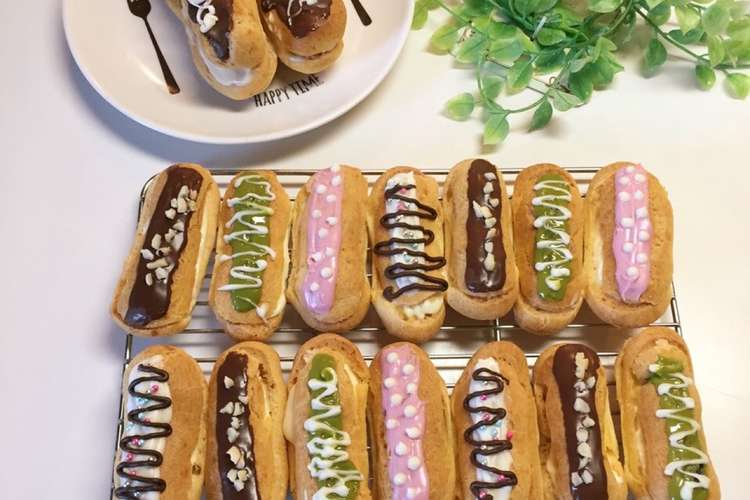 カラフルミニエクレア バレンタインに レシピ 作り方 By ひろさくぱんだ クックパッド 簡単おいしいみんなのレシピが376万品