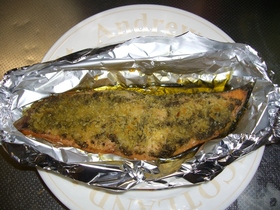 鮭のバジル焼き。