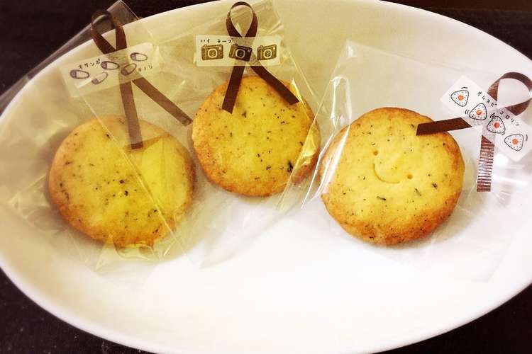 さくさく美味しい紅茶クッキー レシピ 作り方 By クックos4d1q クックパッド 簡単おいしいみんなのレシピが357万品