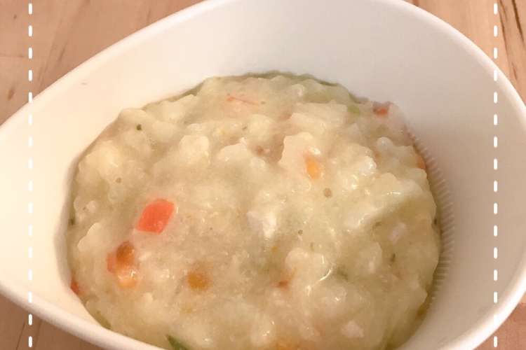 離乳食 野菜と豆乳のリゾット レシピ 作り方 By えみみ0w0 クックパッド 簡単おいしいみんなのレシピが376万品