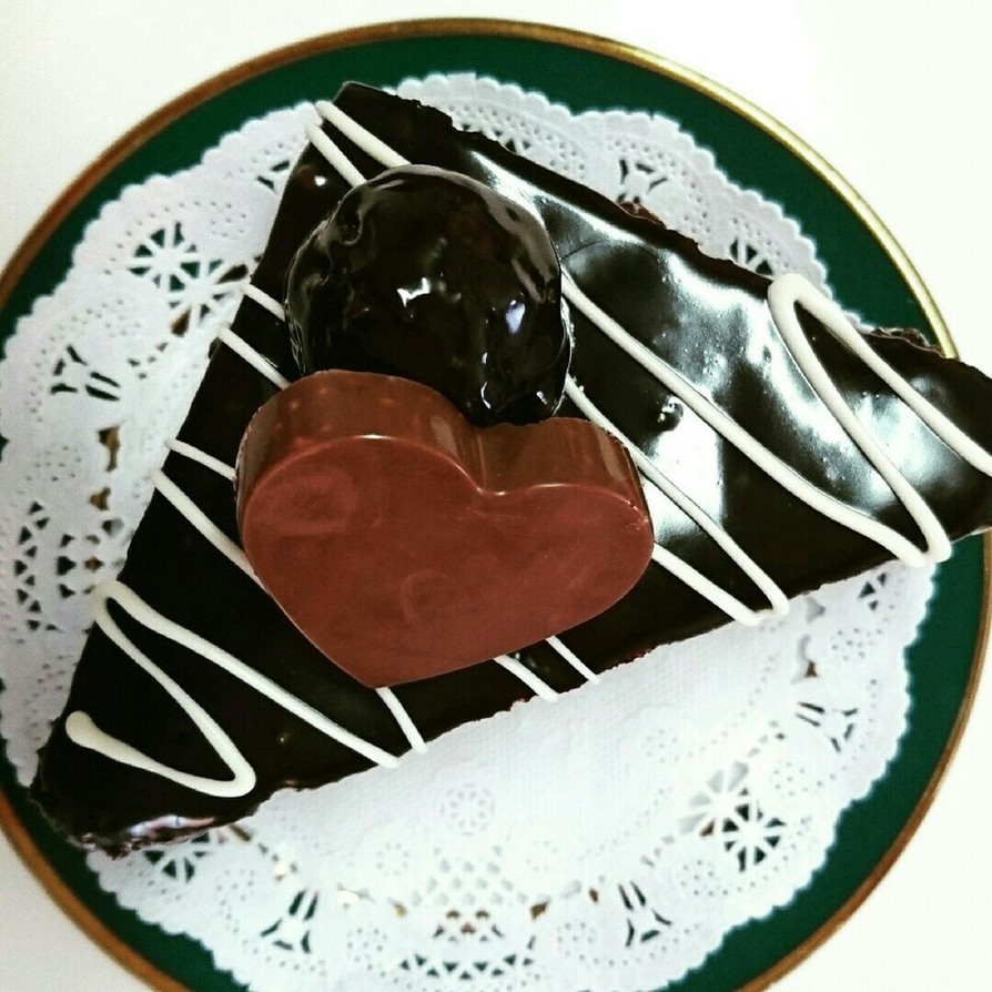 簡単☆３つの食感バレンタインチョコケーキの画像
